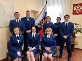 Межрайонные прокуратуры города Москвы