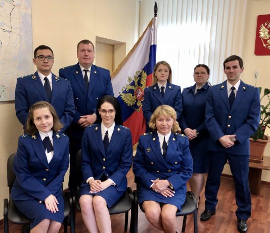 Межрайонные прокуратуры города Москвы