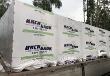 Что представляет собой ИНСИ блоки?