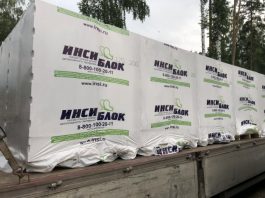 Что представляет собой ИНСИ блоки?