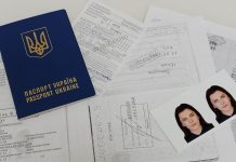 Получение вида на жительство на Украине
