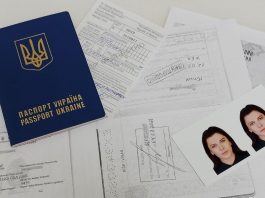 Получение вида на жительство на Украине