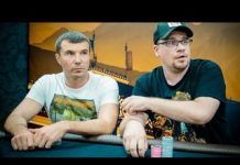 Гарик Бульдог Харламов сорвал джекпот в рижском казино