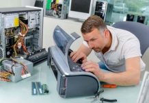 Современная компьютерная помощь на дому