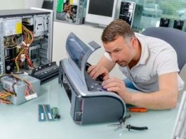 Современная компьютерная помощь на дому