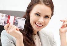 Займы без процентов в 2022 году