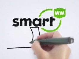 О том, как работать в обменнике Smartwm.biz