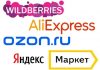 Какой маркетплейс выбрать для продаж: Ozon, Wildberries