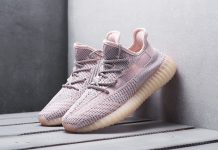 С чем стоит носить Adidas Yeezy Boost 350 V2?