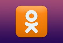 Эффективная накрутка подписчиков в Одноклассниках