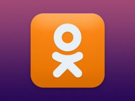 Эффективная накрутка подписчиков в Одноклассниках