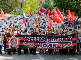 Бессмертный полк: история каждой семьи, которая испытала горечь утрат в битвах на передовой и радость побед над врагом