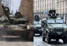 Чехия поставила на Украину БМП и танки