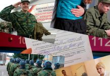 Кто освобождается от службы в армии?