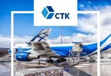 Сервис Транс-Карго: грузовые авиаперевозки по всей России