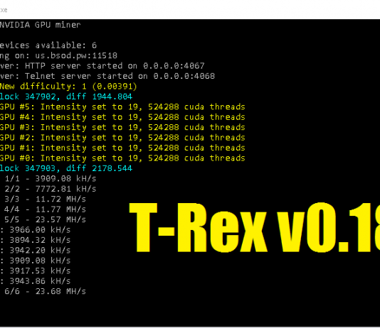 TRexMiner: консольная программа для майнинга криптовалют