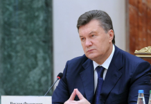 Украинский суд заочно арестовал Януковича по делу о незаконном пересечении границы