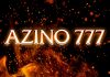 Какие бонусы можно получить в Azino777?