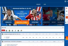 Что представляет собой рабочее зеркало Мостбет?