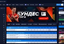 Популярная букмекерская контора 1Win