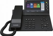 IP-телефония Huawei: обеспечивает эффективное развертывание системы связи с множеством функций