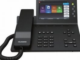IP-телефония Huawei: обеспечивает эффективное развертывание системы связи с множеством функций