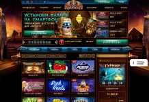 Самые востребованные игры в онлайн-казино Рокс