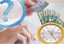 Особенности экспресс займов