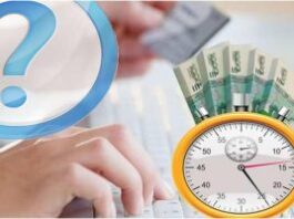 Особенности экспресс займов