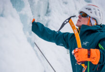 Как надежно и безопасно удалить лед