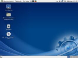 Обзор российских операционных систем