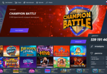 Разнообразие игровых автоматов в Jet Casino