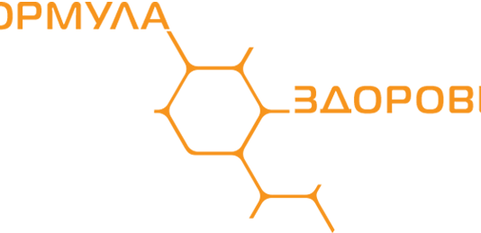 Медицинский центр Формула Здоровья: многопрофильный современный инновационный центр