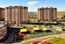 В каком районе Подмосковья лучше купить квартиру?