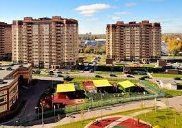 В каком районе Подмосковья лучше купить квартиру?