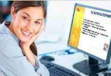 В чем преимущества программы 1С онлайн?