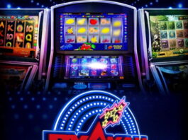 Новые игровые автоматы онлайн казино Вулкан