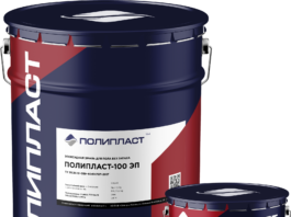 Применение эпоксидных красок для пола