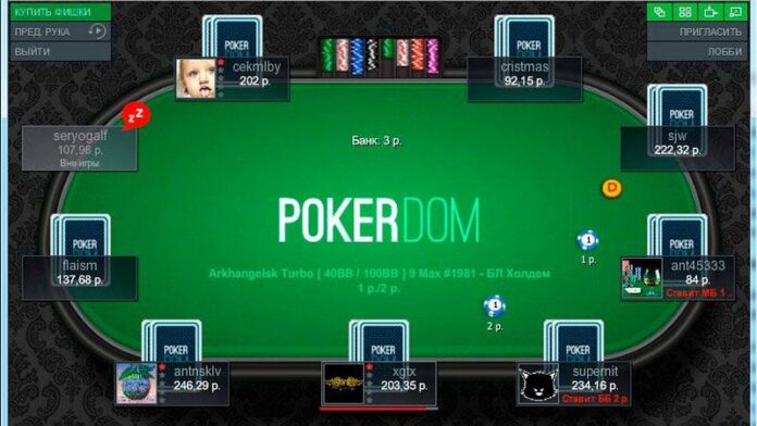 Популярный онлайн-покер рум Pokerdom