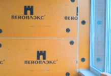 Как правильно утеплить балкон?