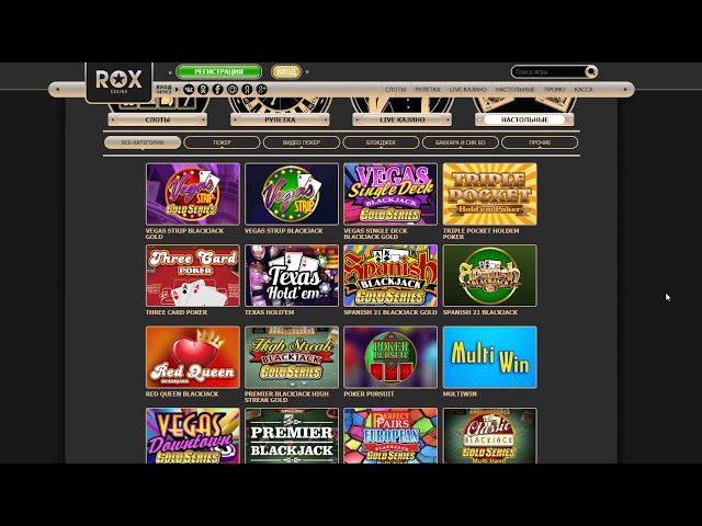 Разнообразие игровых автоматов в казино Рокс