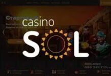 Чем уникально казино Сол?
