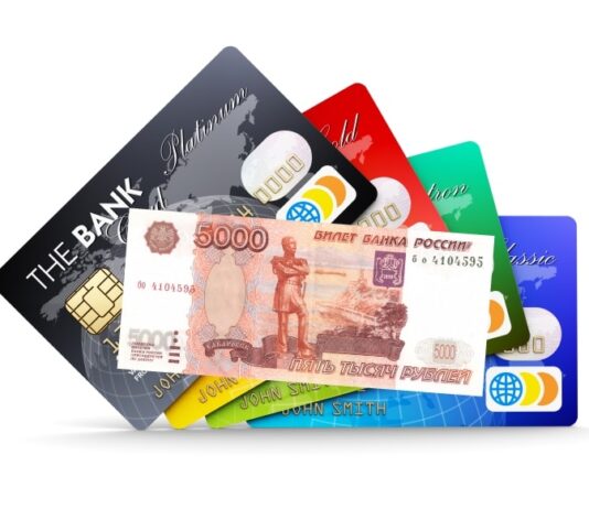 Как получить заём на карту