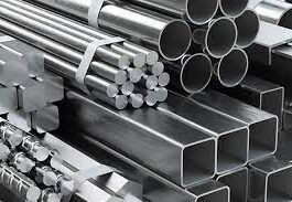 Виды металлопроката по способам обработки