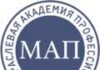 Дополнительное профессиональное образование в Межотраслевой Академии Профессионалов