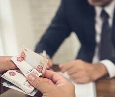 Как оформить займ без отказа?