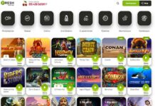 Проведите свой досуг с онлайн казино Максбетслотс