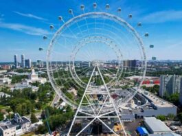 Уникальность колеса обозрения «Солнце Москвы»