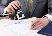 Преимущества готовой фирмы с лицензией ФСБ