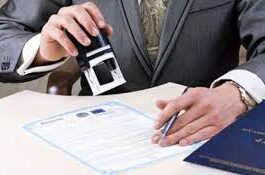 Преимущества готовой фирмы с лицензией ФСБ